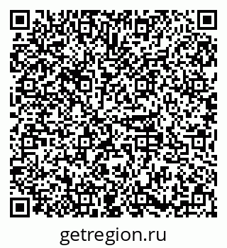 79379117001