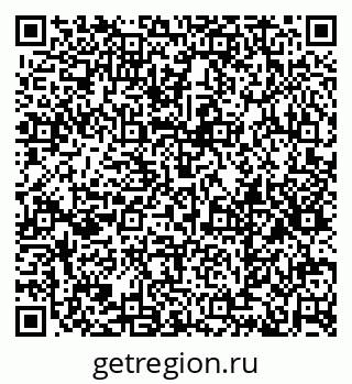 79379117006