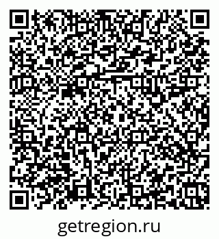 79379117069