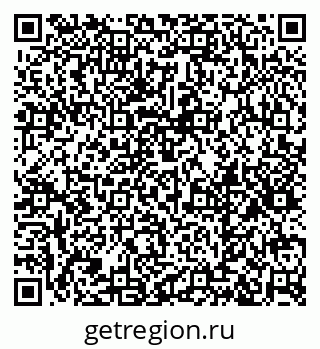 79379117070