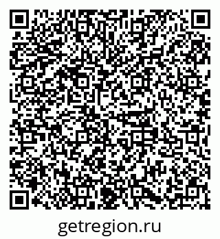 79379117184