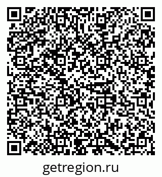 79379117190
