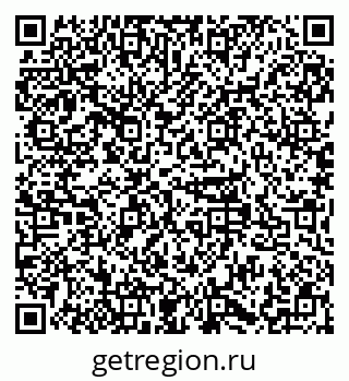 79379117194