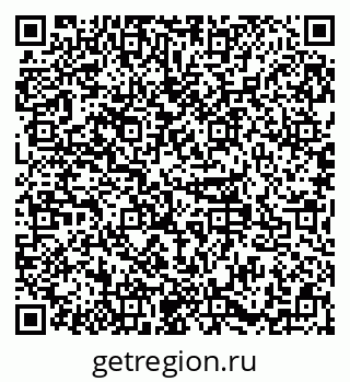 79379117200