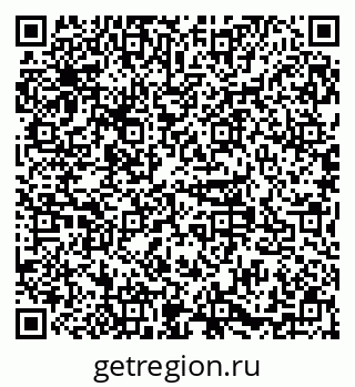 79379117256