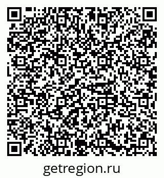 79379117261