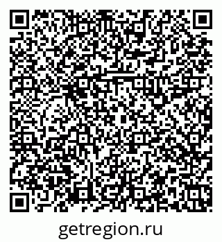 79379117270