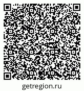 79379117294