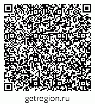 79379117300