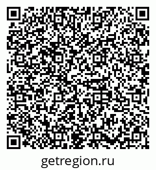 79379117433