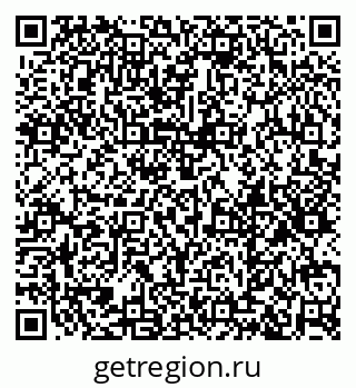 79379117470