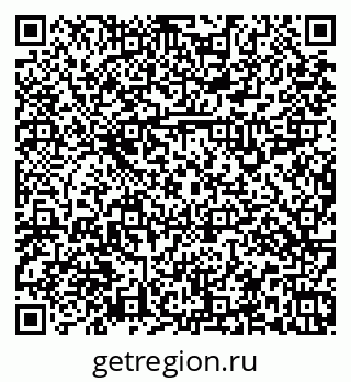 79379117473