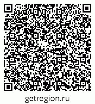 79379117484