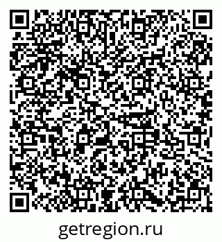 79379117485