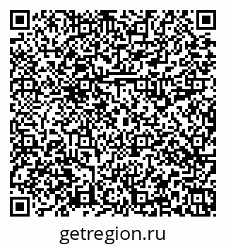 79379117490