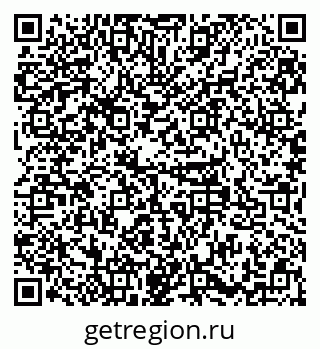 79379117520