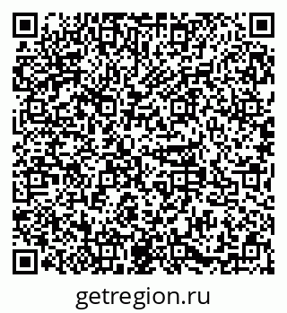 79379117650