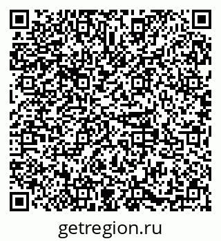 79379117654