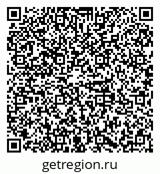 79379117690