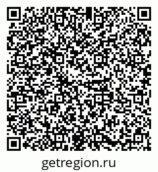 79379117700