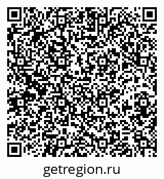 79379117873