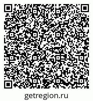 79379117920