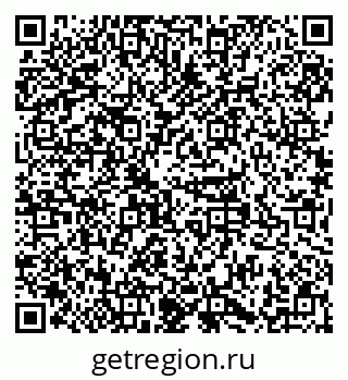79379118484