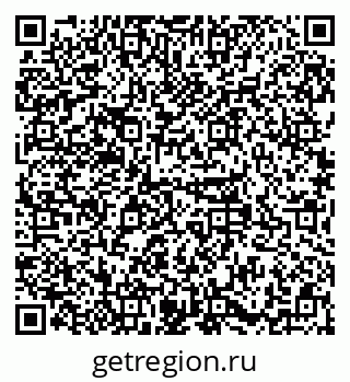 79379118500