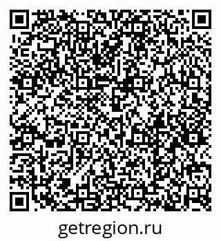 79379118520