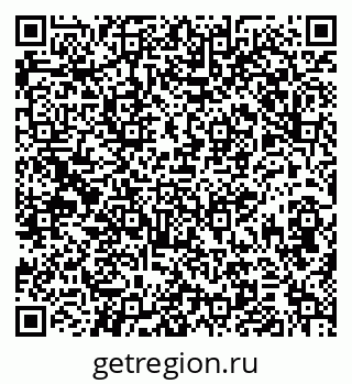 79379118530