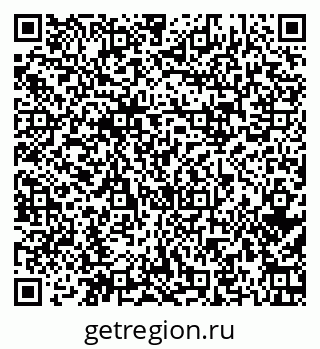 79379118610