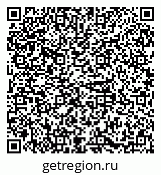 79379118650