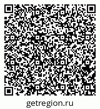 79379118732