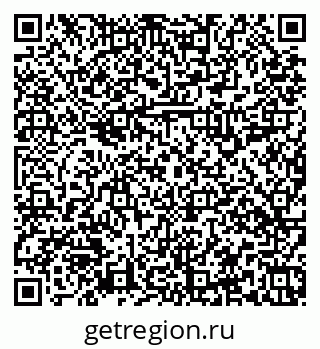 79379118740
