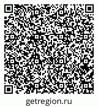 79379118770