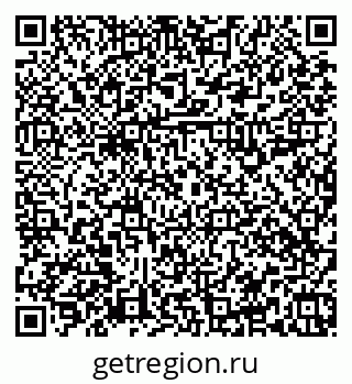 79379118889
