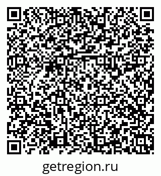 79379118890