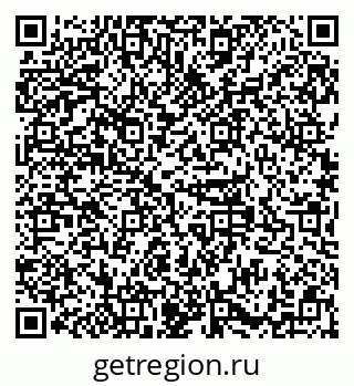 79379118900