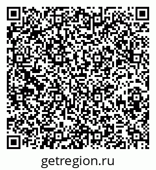 79379118912