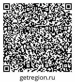 79379118920