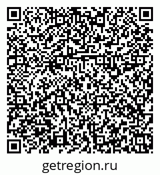 79379118925