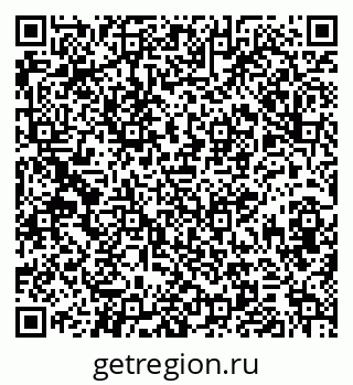 79379118932