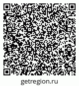 79379118944