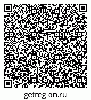 79379118945