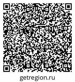 79379118970