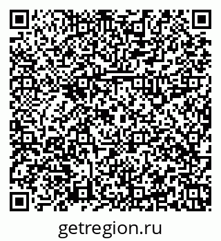 79379118984