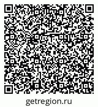79379118999