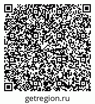 79379119000
