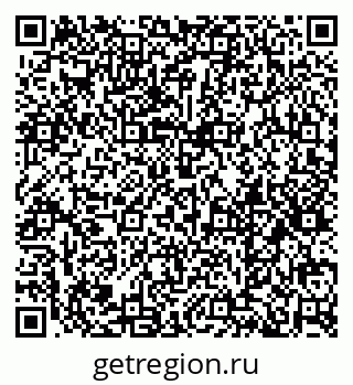 79379119001