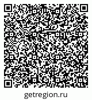 79379119069